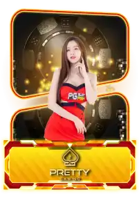 เล่นง่ายเหมือนไพ่ป๊อก