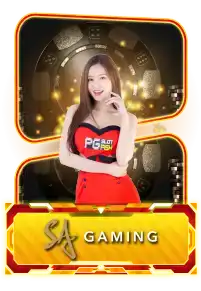 sagaming เกมไพ่ยอดนิยม